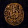 Emblem IR11