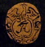 Emblem IR29