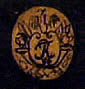 Emblem IR36