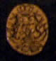 Emblem IR38