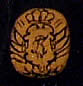 Emblem IR4