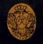Emblem IR42