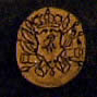 Emblem IR44