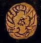 Emblem IR52