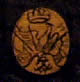 Emblem IR54