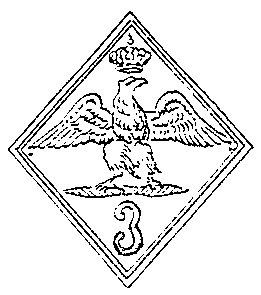 Tschakoblech - Franz�sische 3. Linieninfanterie (Vorschrift)