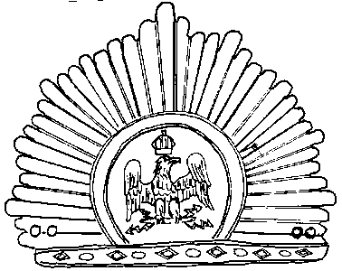Tschakoblech 3. Franz�sische Linieninfanterie (Bucquoy)