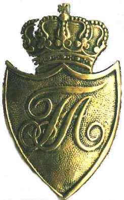 S�chsisches Tschakoemblem