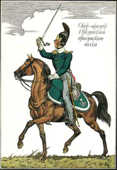 Offizier des Russischen Dragonerregiments Irkutsk 1812