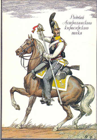 Gemeiner des Russischen Kürassierregiments Astrachan 1812