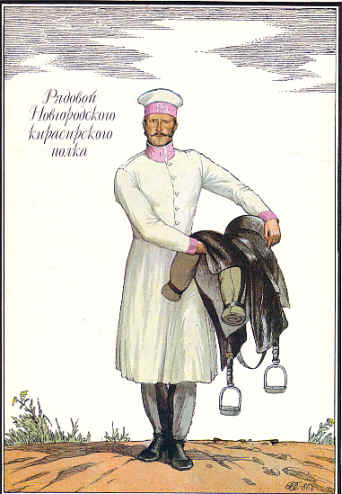 Gemeiner des Russischen Kürassierregiments Nowgorod 1812