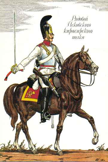 Gemeiner des Russischen Kürassierregiments Pskow 1812