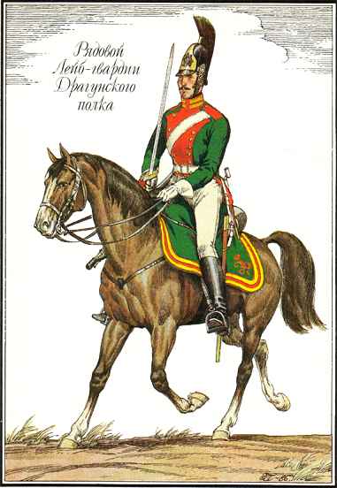 Gemeiner des Russischen Leibgarde-Dragoner-Regiments 1812